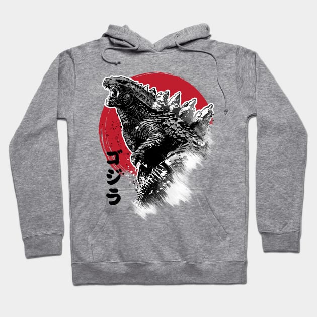 King Gojira Hoodie by DrMonekers